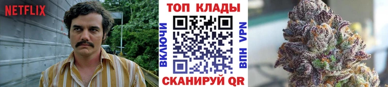 Продажа наркотиков Павловская КОКАИН  гидра ссылка  Меф мяу мяу  MDMA 