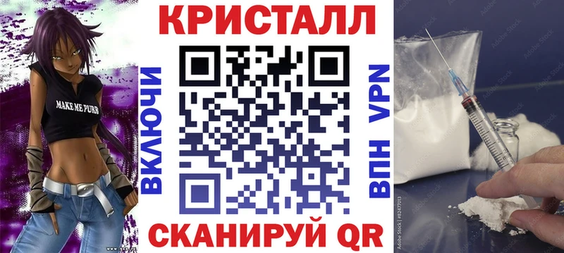 OMG вход  Павловская  Amphetamine 97%  наркота 