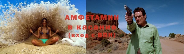 MESCALINE Богданович