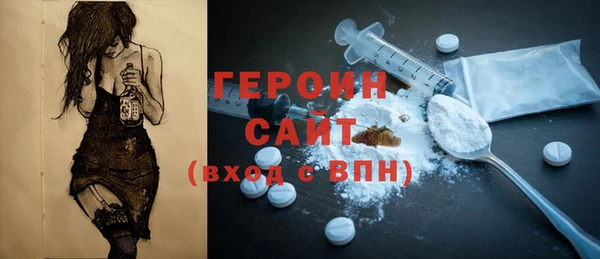 MESCALINE Богданович