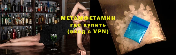 MESCALINE Богданович