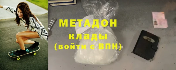 амф Богородск