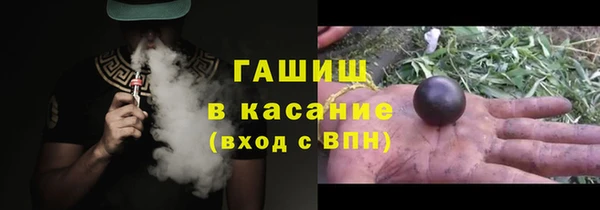 MESCALINE Богданович