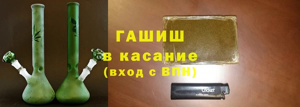 MESCALINE Богданович