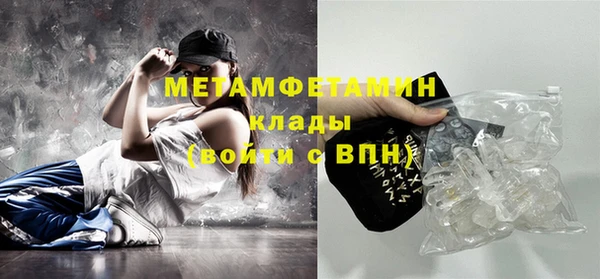 MESCALINE Богданович