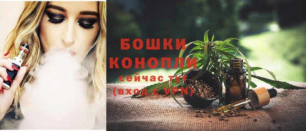 MESCALINE Богданович