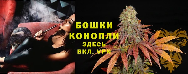 MESCALINE Богданович